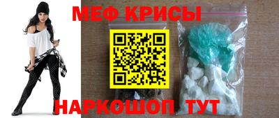 каннабис Свободный