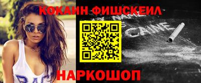 каннабис Свободный