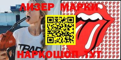 каннабис Свободный