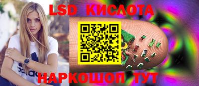 каннабис Свободный