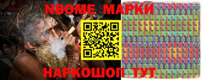 каннабис Свободный