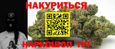 2c-b Северобайкальск