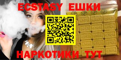 каннабис Свободный