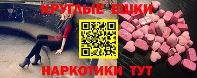 2c-b Северобайкальск