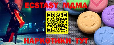 каннабис Свободный