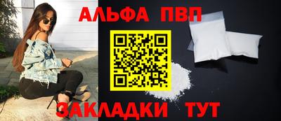 каннабис Свободный