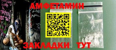каннабис Свободный