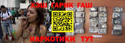 каннабис Свободный
