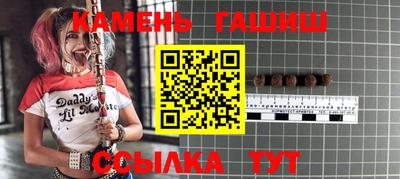 2c-b Северобайкальск