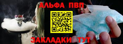 каннабис Свободный
