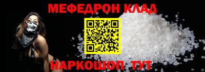каннабис Свободный