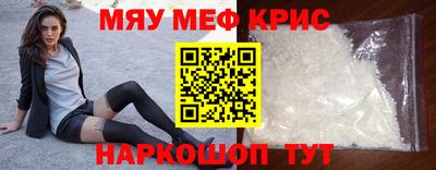 каннабис Свободный