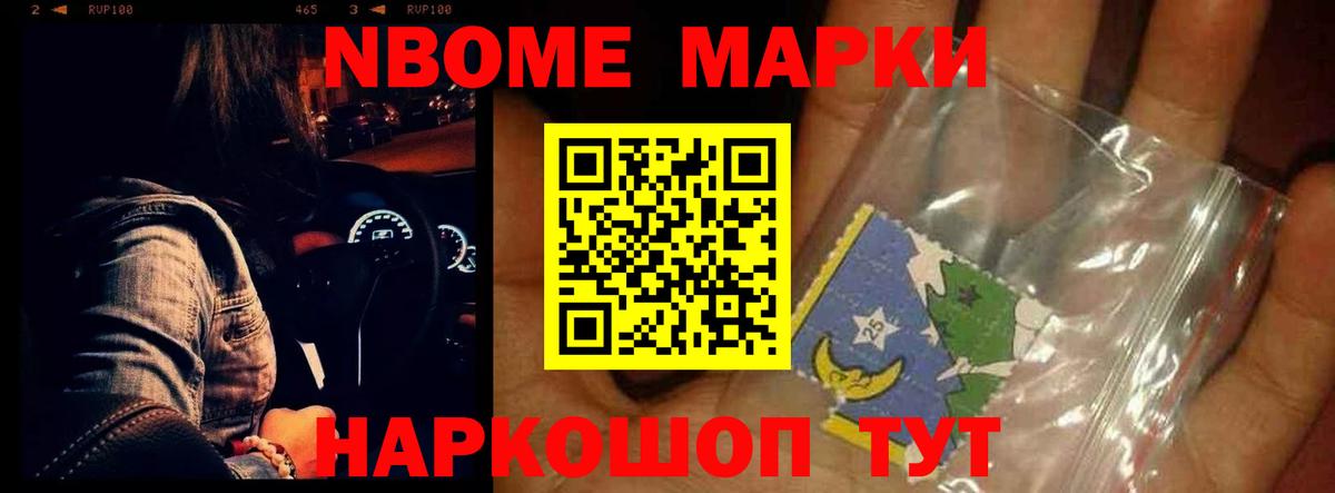 Лсд 25 экстази кислота Оренбург